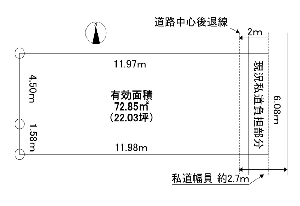 北巽駅 徒歩17分 土地面積:85.01平米 ( 25.71坪 )