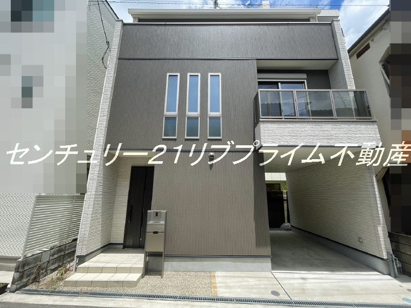 写真あり